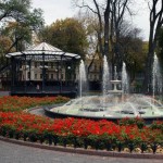 Odessa City Garden